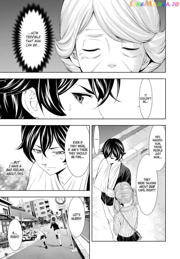 Megami no Cafe Terrace Chapter 124 image 08_optimized